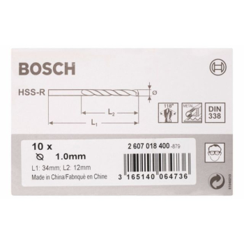 Bosch High Speed Drill Bits